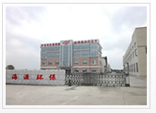 五金沖壓模具配件